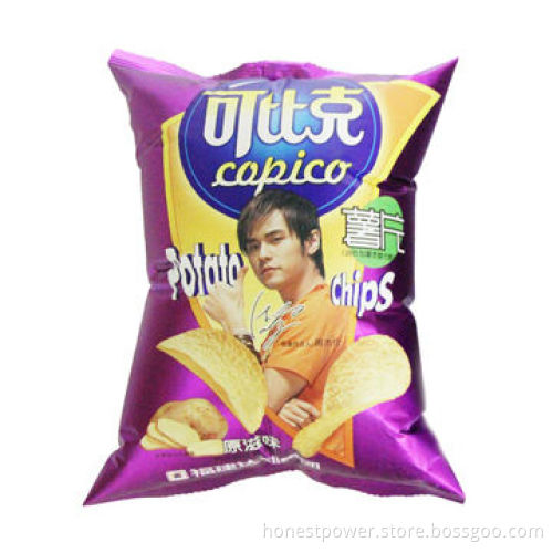 Chips Bag with Rotogravure Printing, Customized Sizes and Colors Accepted